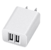 Universal USB Double 2.1A wall charger