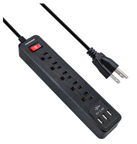 Multi-socket charging bar - 5 sockets + 3 USB with 2 meter cable
